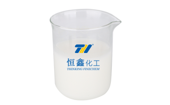 THIX-418造紙廢水處理消泡劑產品圖